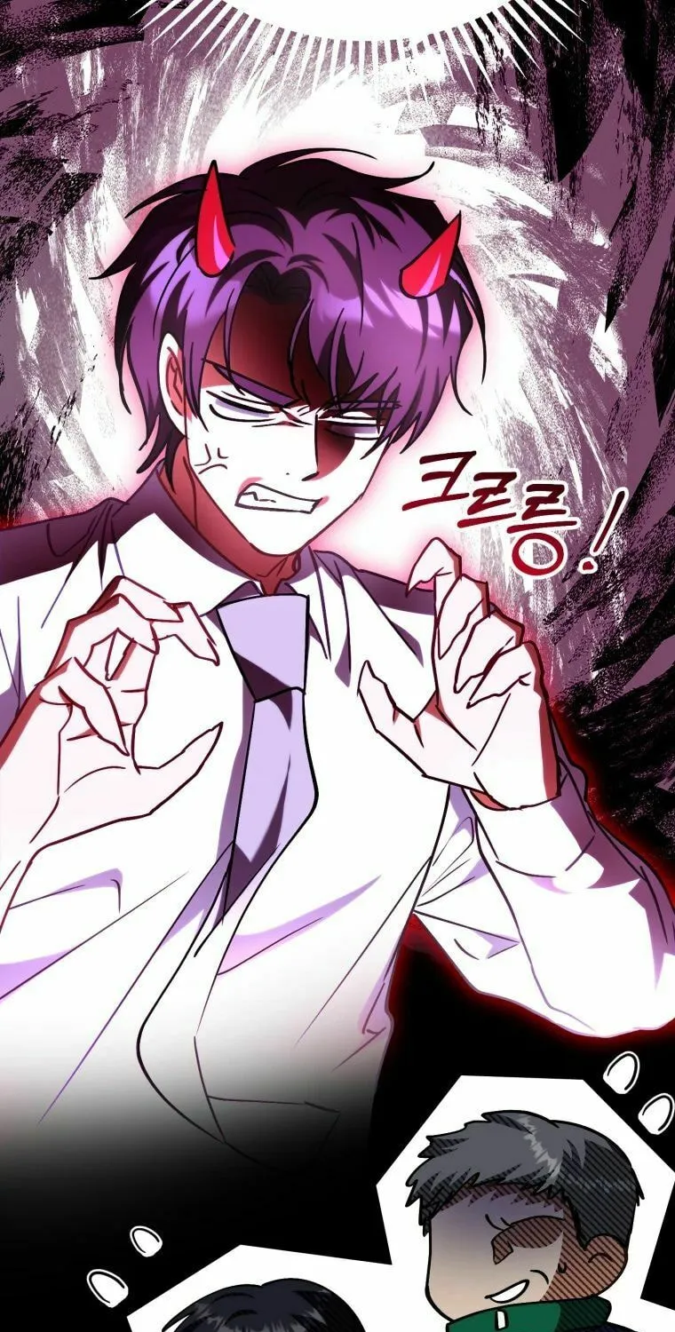 I Will Raise This Family to Greatness Chapter 16 page 87 - 
