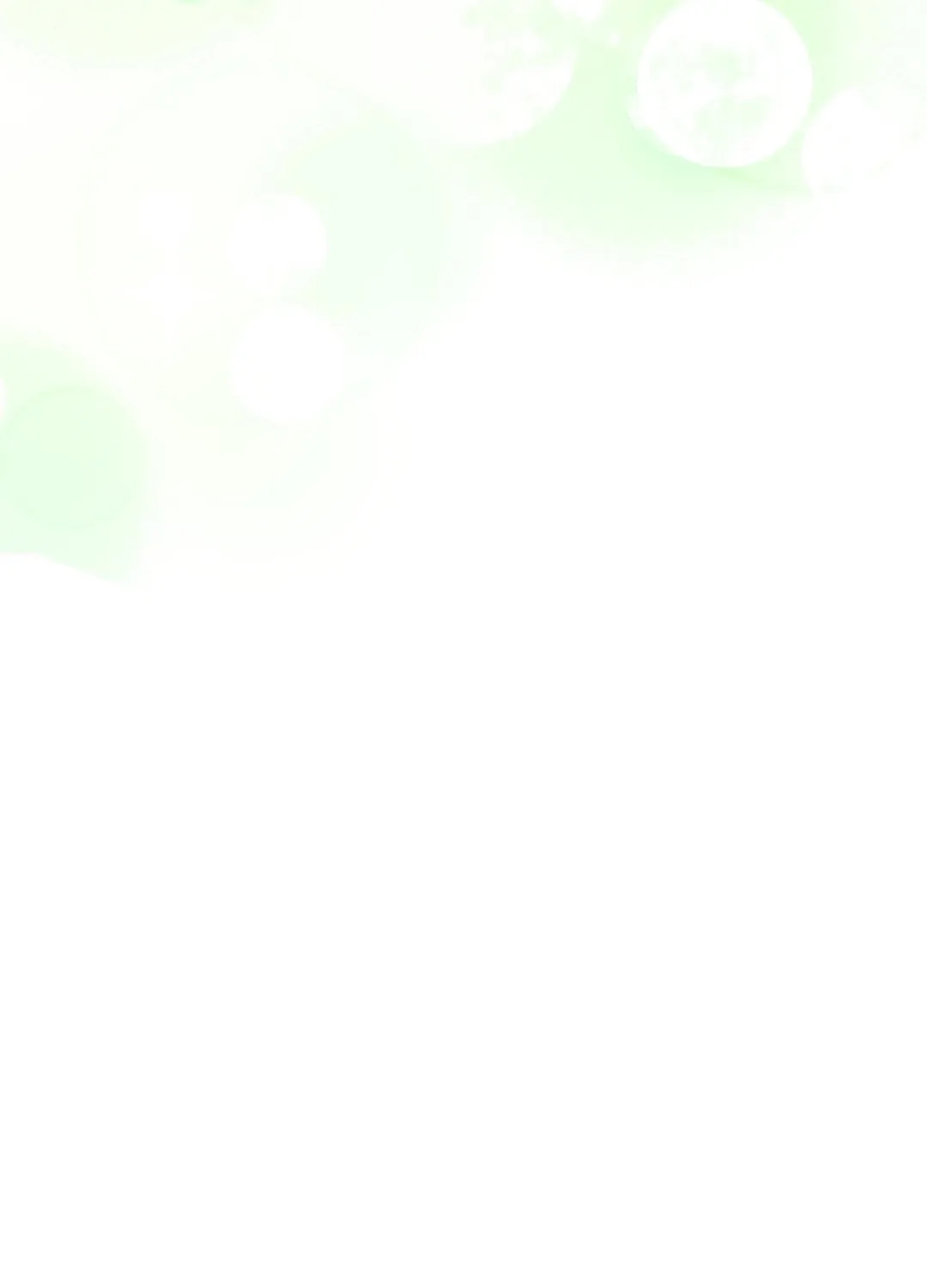 I Will Raise This Family to Greatness Chapter 17 page 116 - 