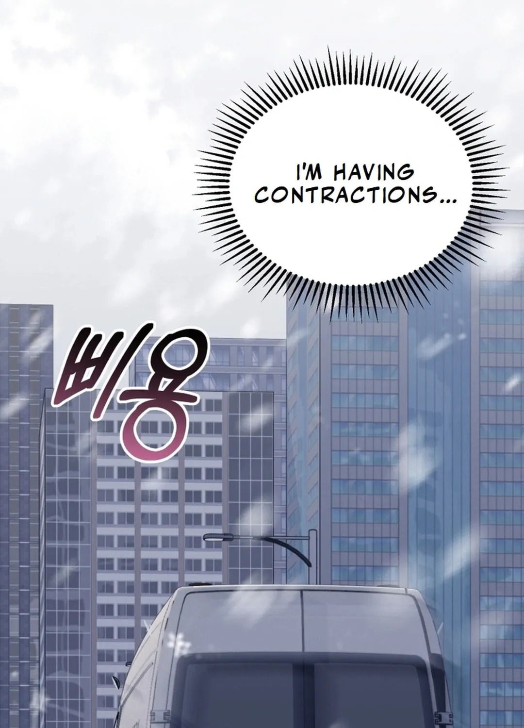 I Will Raise This Family to Greatness Chapter 17 page 3 - 