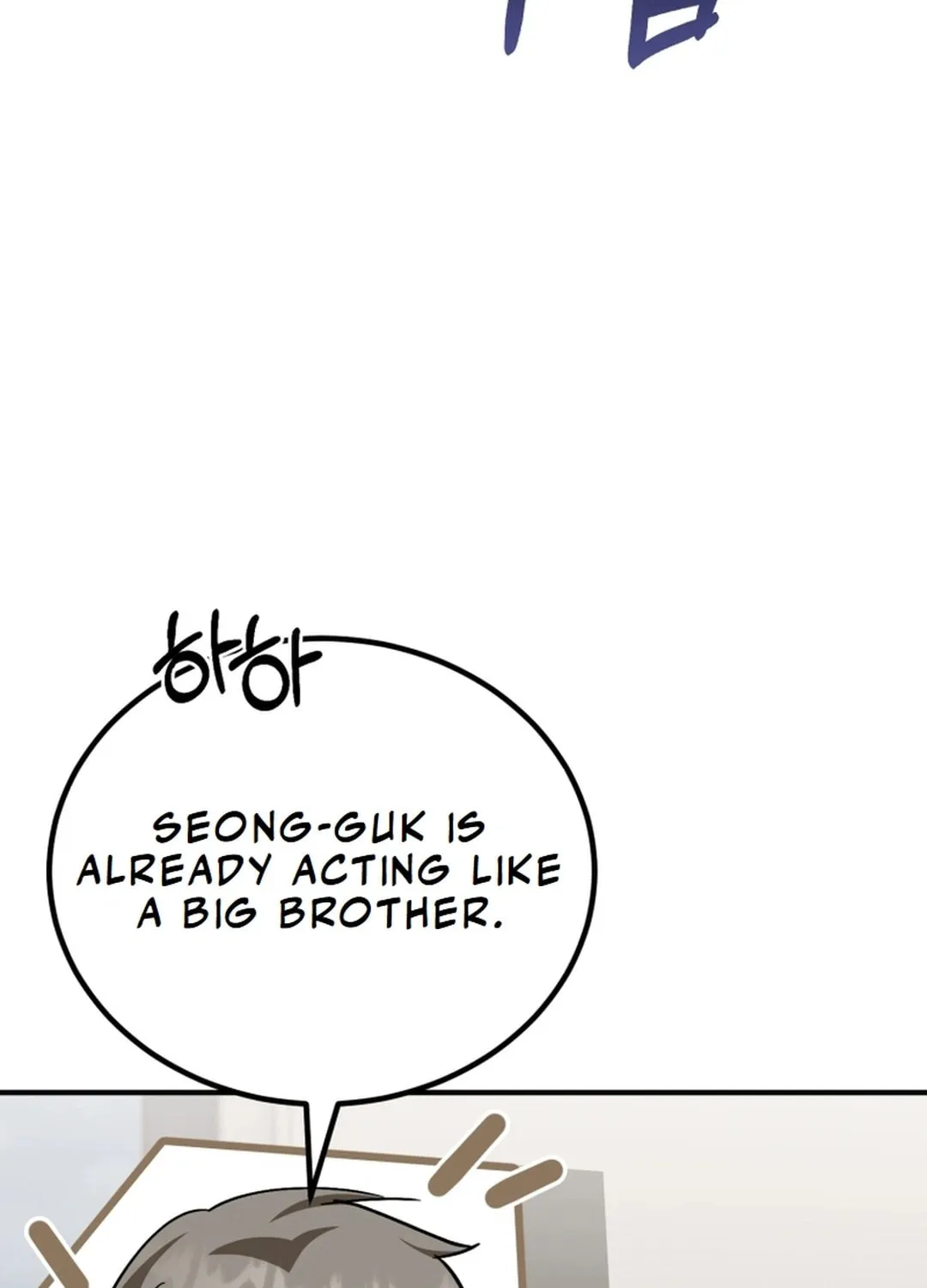 I Will Raise This Family to Greatness Chapter 17 page 37 - 