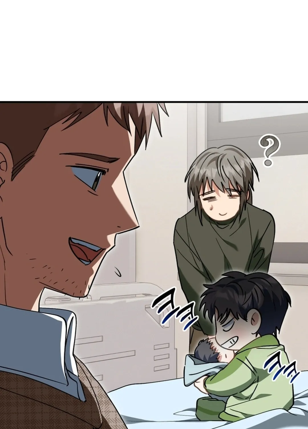 I Will Raise This Family to Greatness Chapter 17 page 44 - 