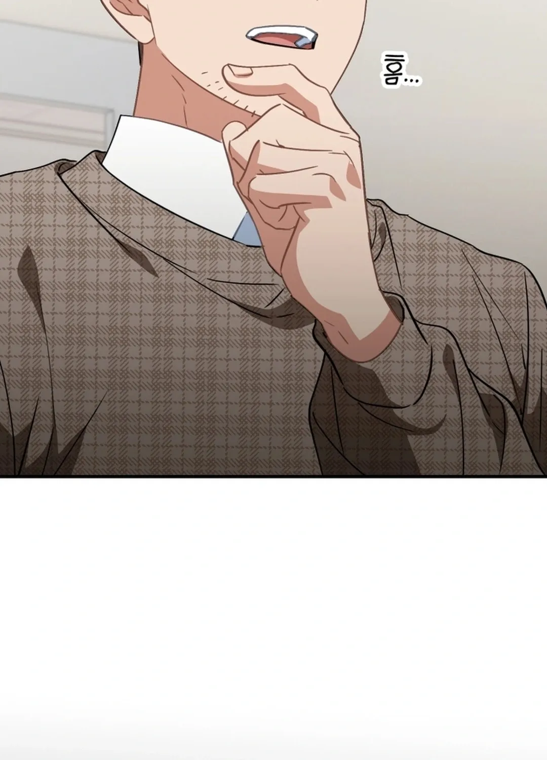 I Will Raise This Family to Greatness Chapter 17 page 54 - 