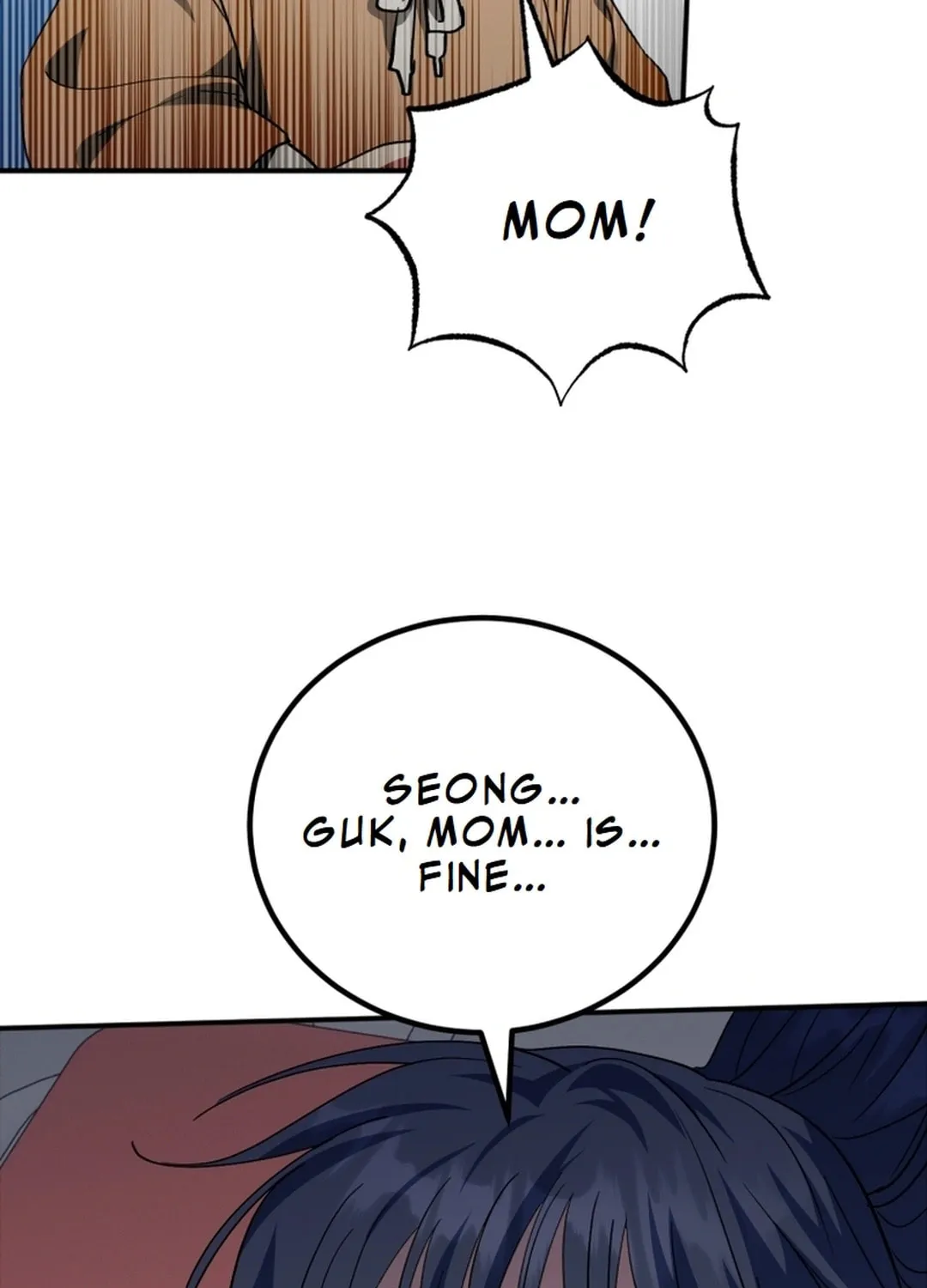 I Will Raise This Family to Greatness Chapter 17 page 8 - 