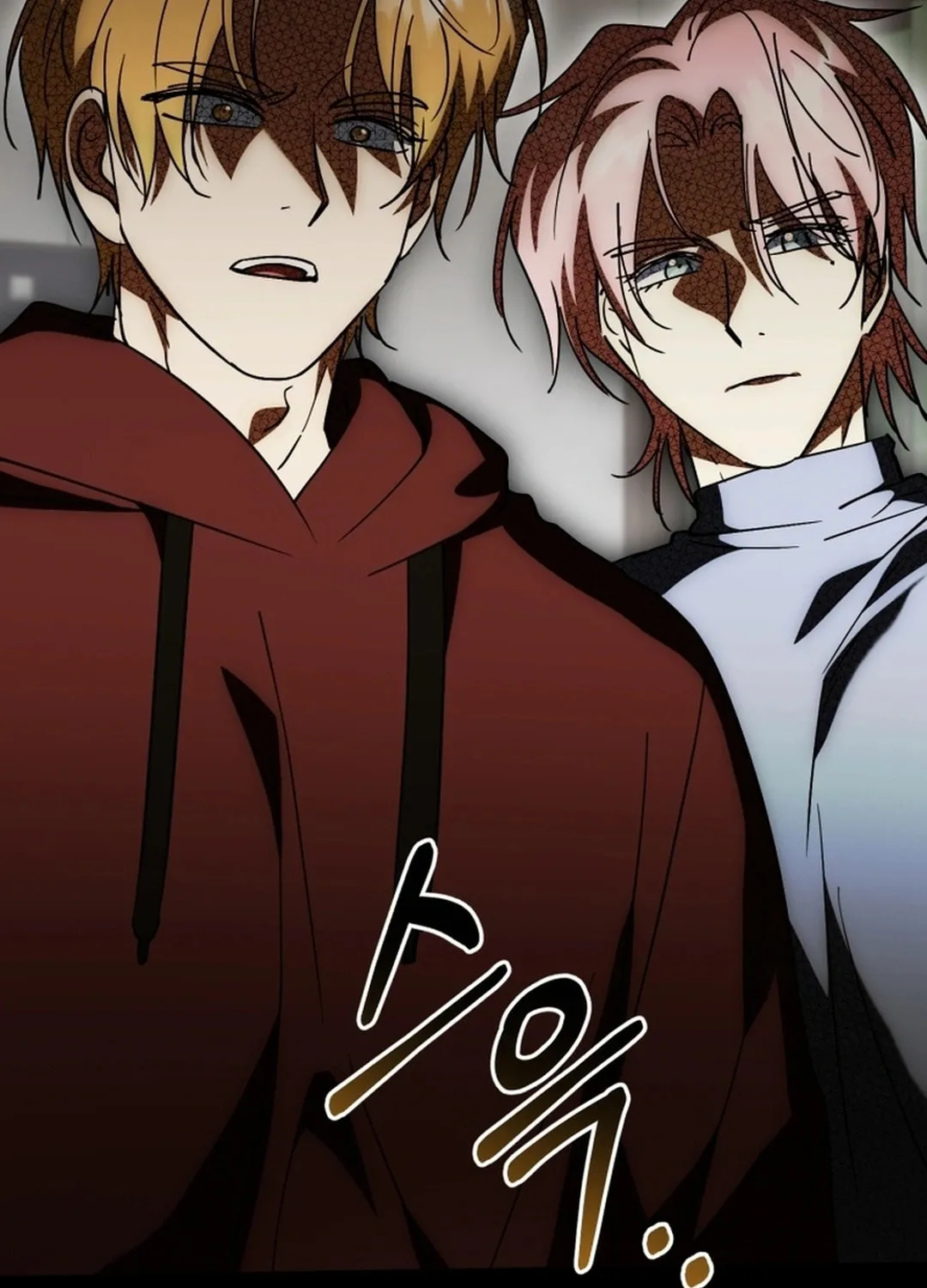 I Will Raise This Family to Greatness Chapter 17 page 78 - 
