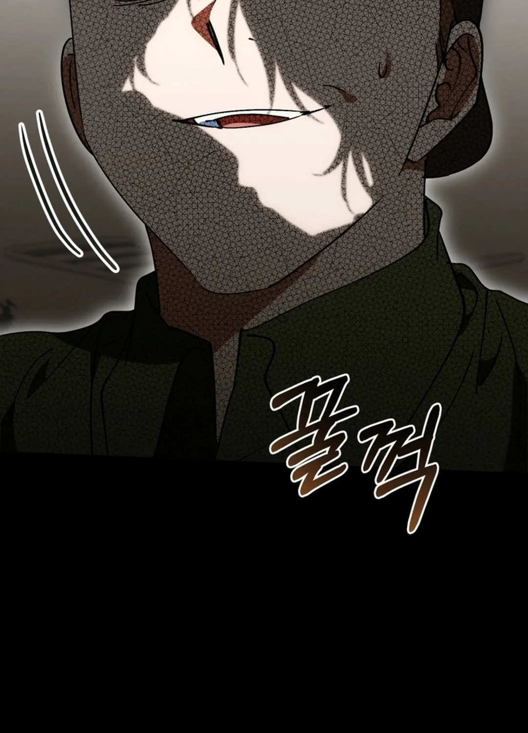 I Will Raise This Family to Greatness Chapter 17 page 80 - 