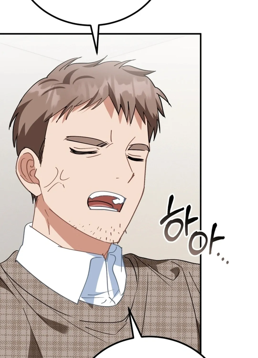 I Will Raise This Family to Greatness Chapter 17 page 93 - 