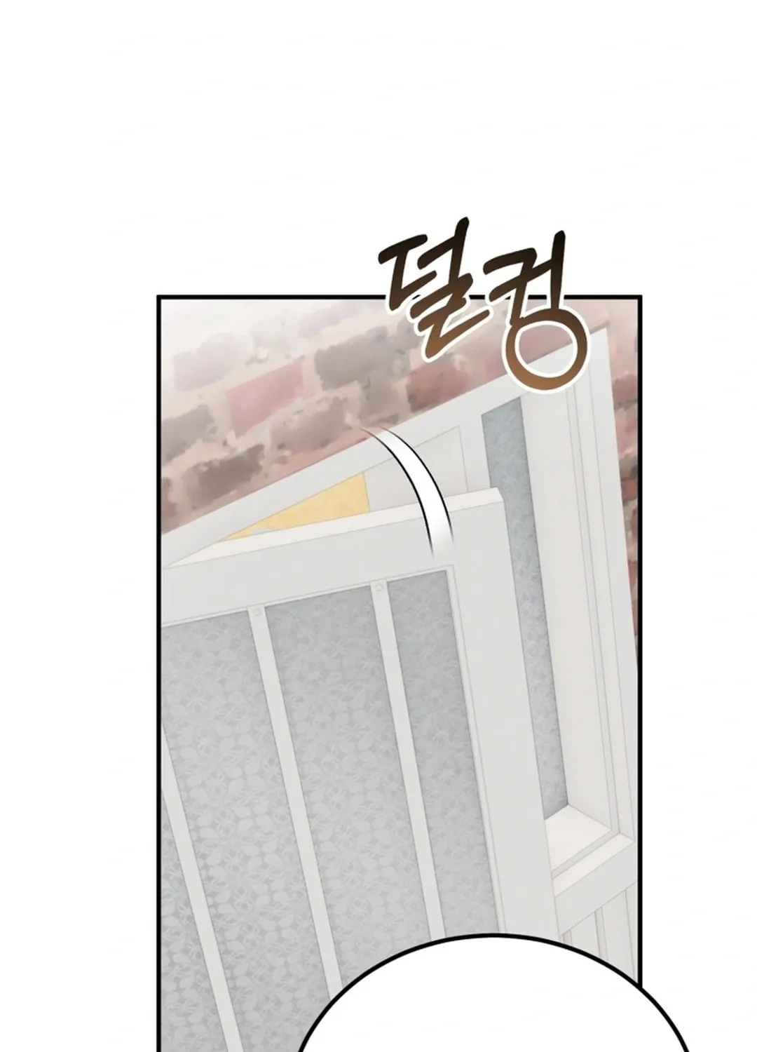 I Will Raise This Family to Greatness Chapter 18 page 114 - 