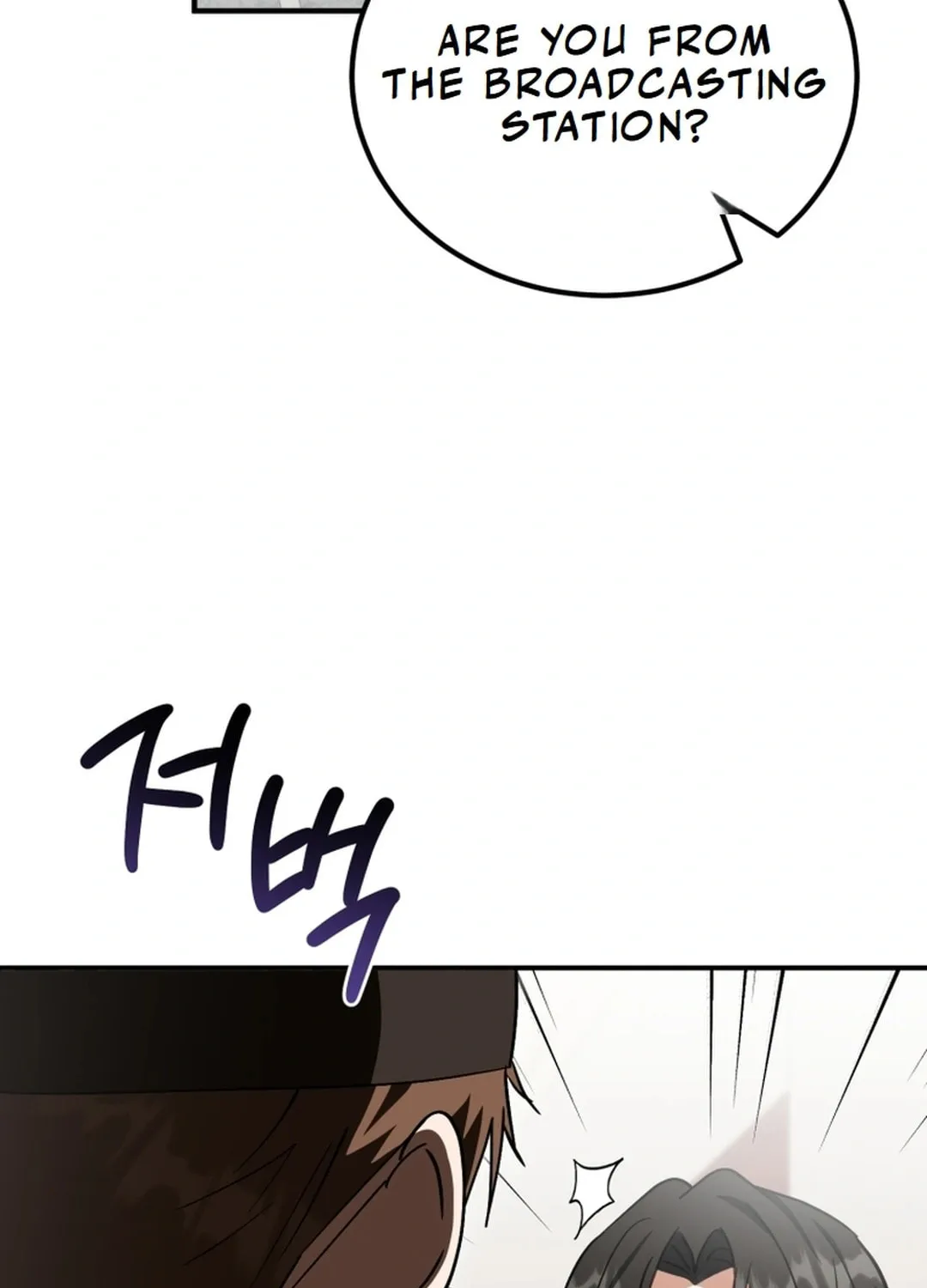 I Will Raise This Family to Greatness Chapter 18 page 115 - 