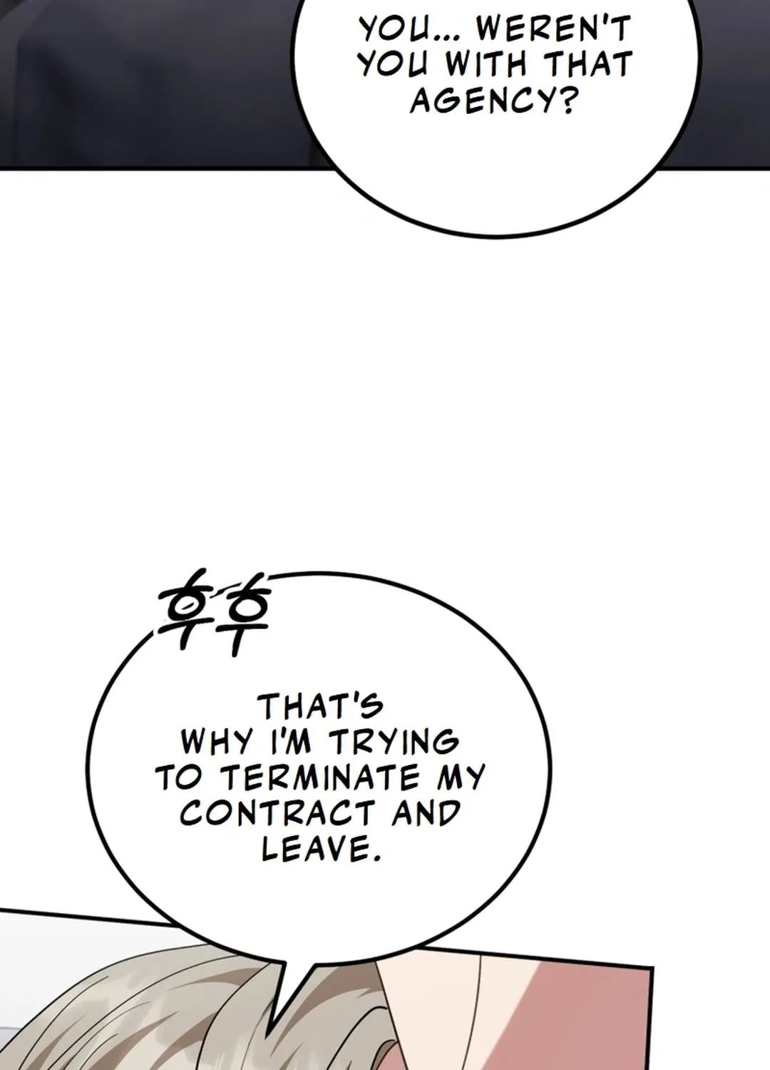 I Will Raise This Family to Greatness Chapter 18 page 29 - 