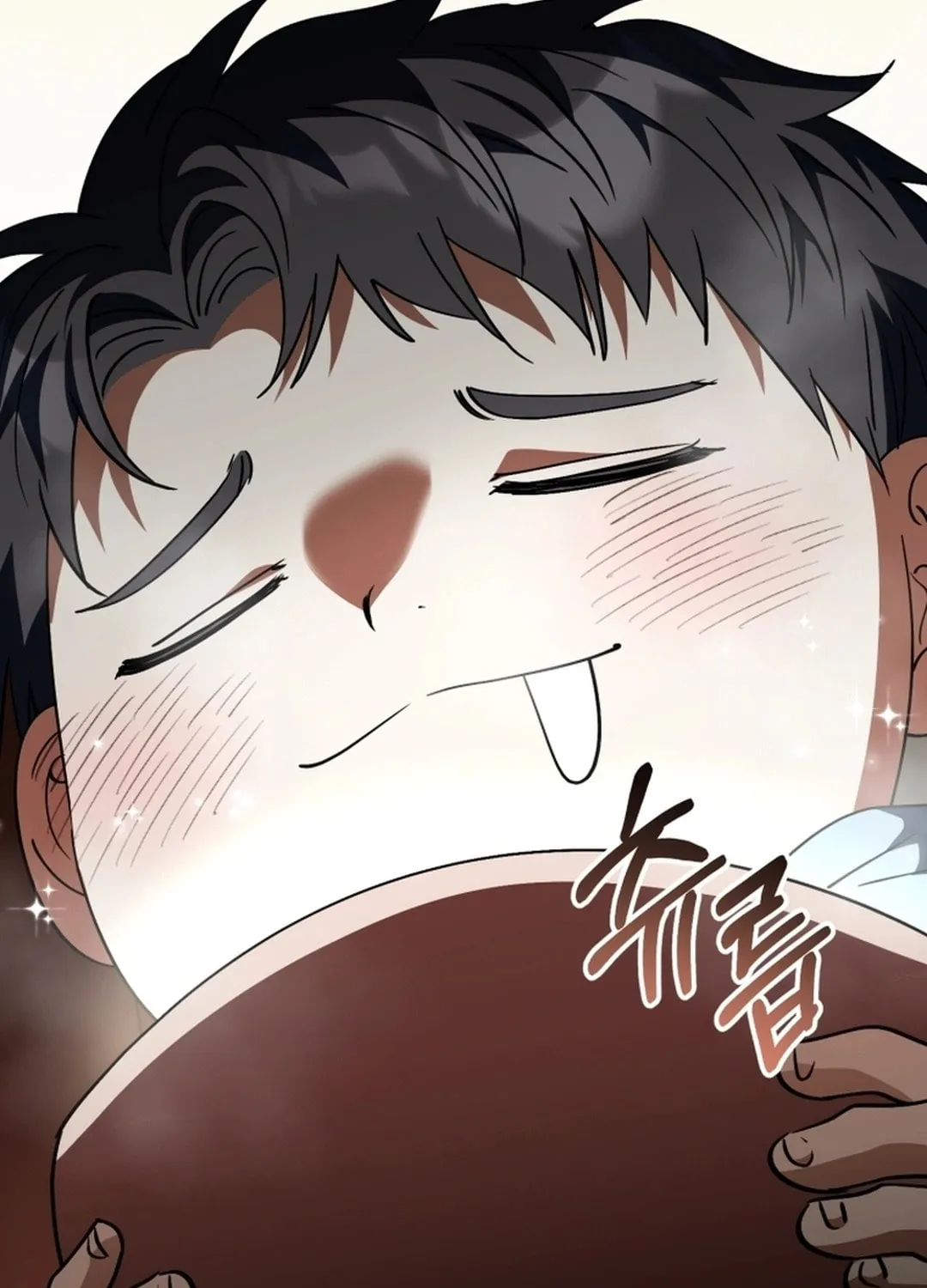 I Will Raise This Family to Greatness Chapter 18 page 47 - 