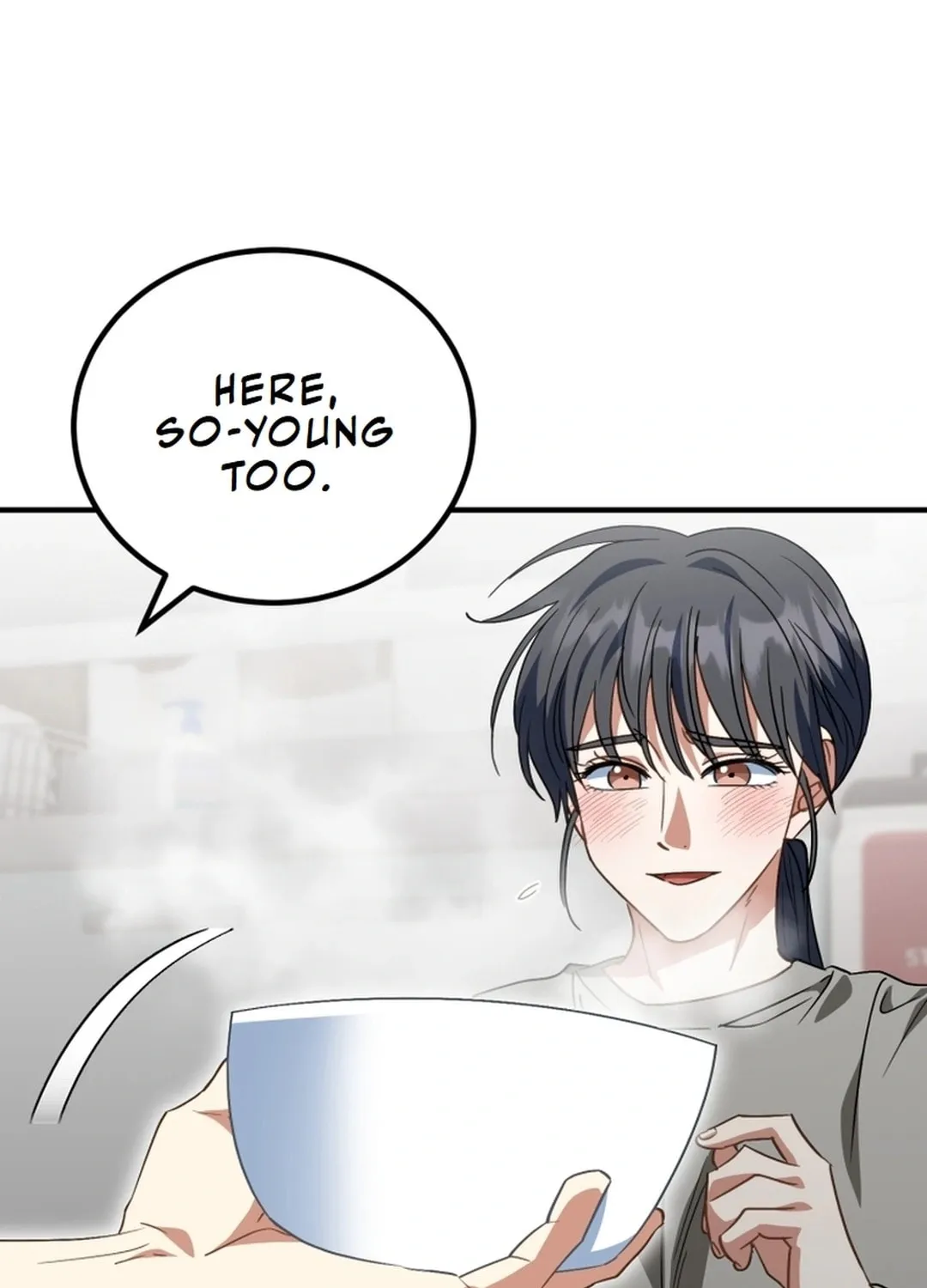 I Will Raise This Family to Greatness Chapter 18 page 50 - 