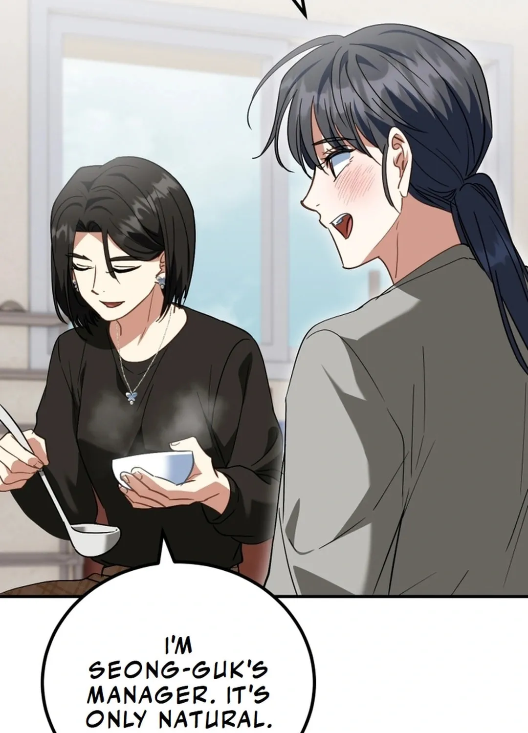 I Will Raise This Family to Greatness Chapter 18 page 52 - 