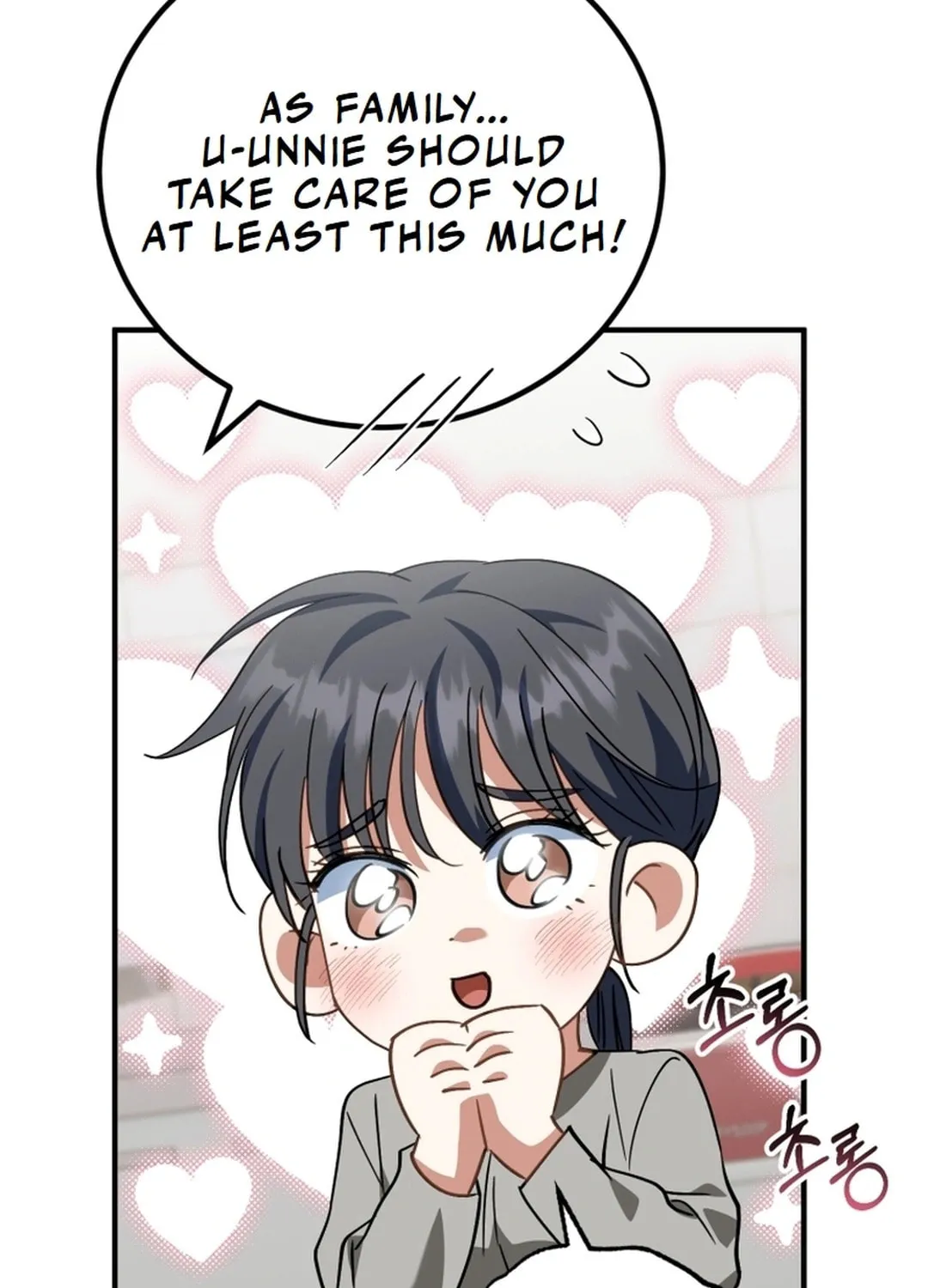 I Will Raise This Family to Greatness Chapter 18 page 57 - 