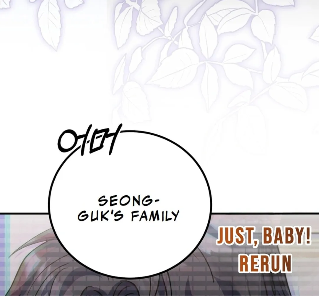 I Will Raise This Family to Greatness Chapter 18 page 7 - 