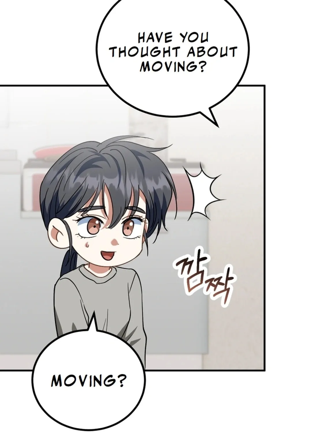 I Will Raise This Family to Greatness Chapter 18 page 89 - 