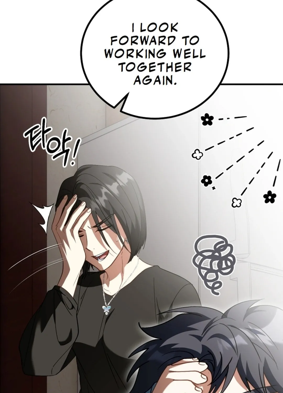 I Will Raise This Family to Greatness Chapter 19 page 27 - 