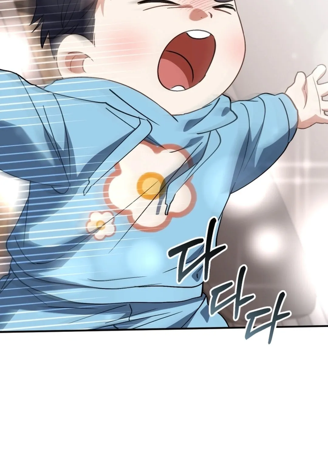 I Will Raise This Family to Greatness Chapter 19 page 44 - 
