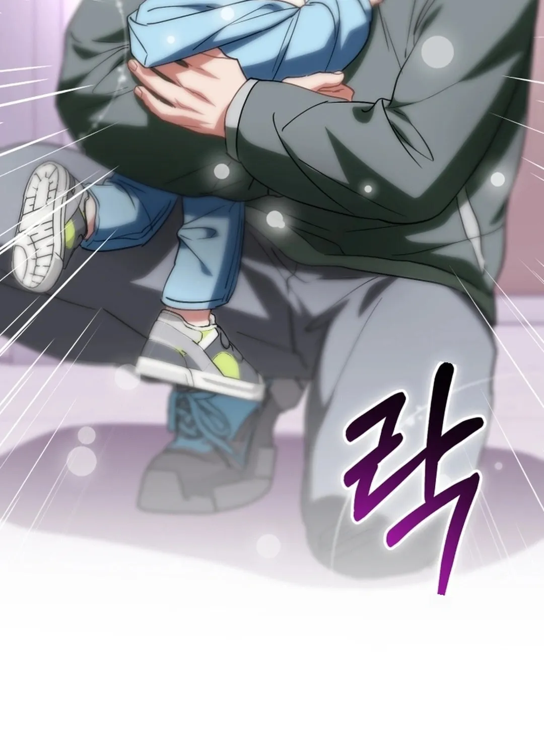 I Will Raise This Family to Greatness Chapter 19 page 46 - 