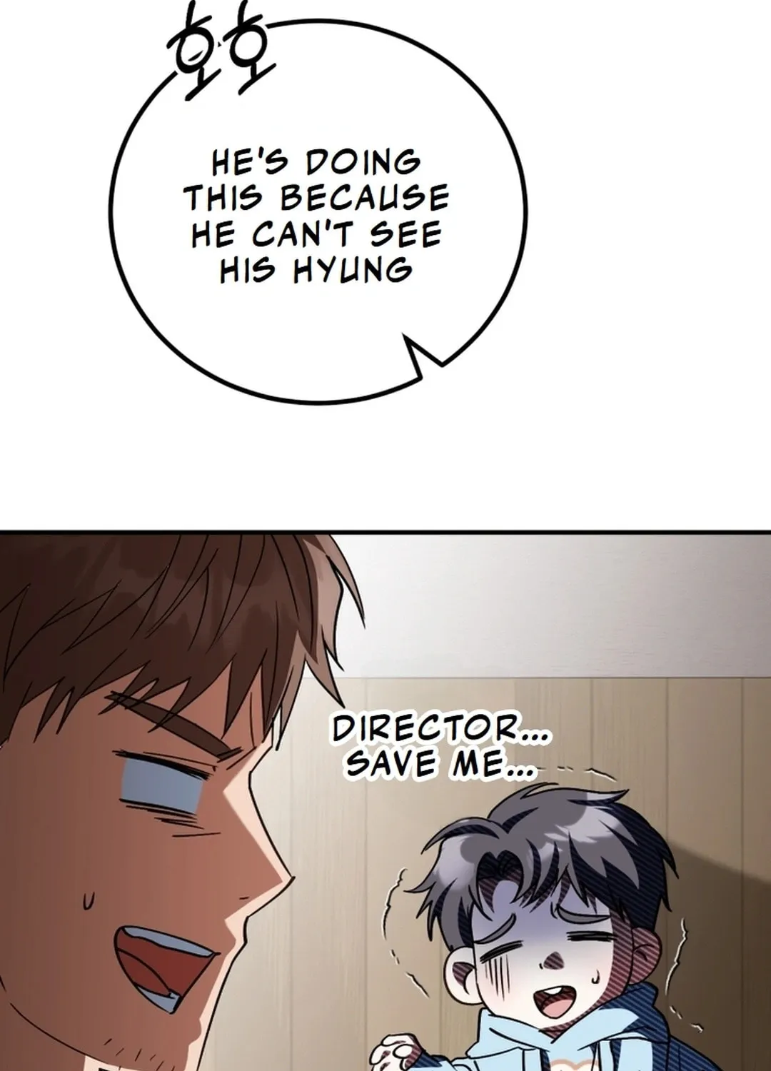 I Will Raise This Family to Greatness Chapter 19 page 66 - 