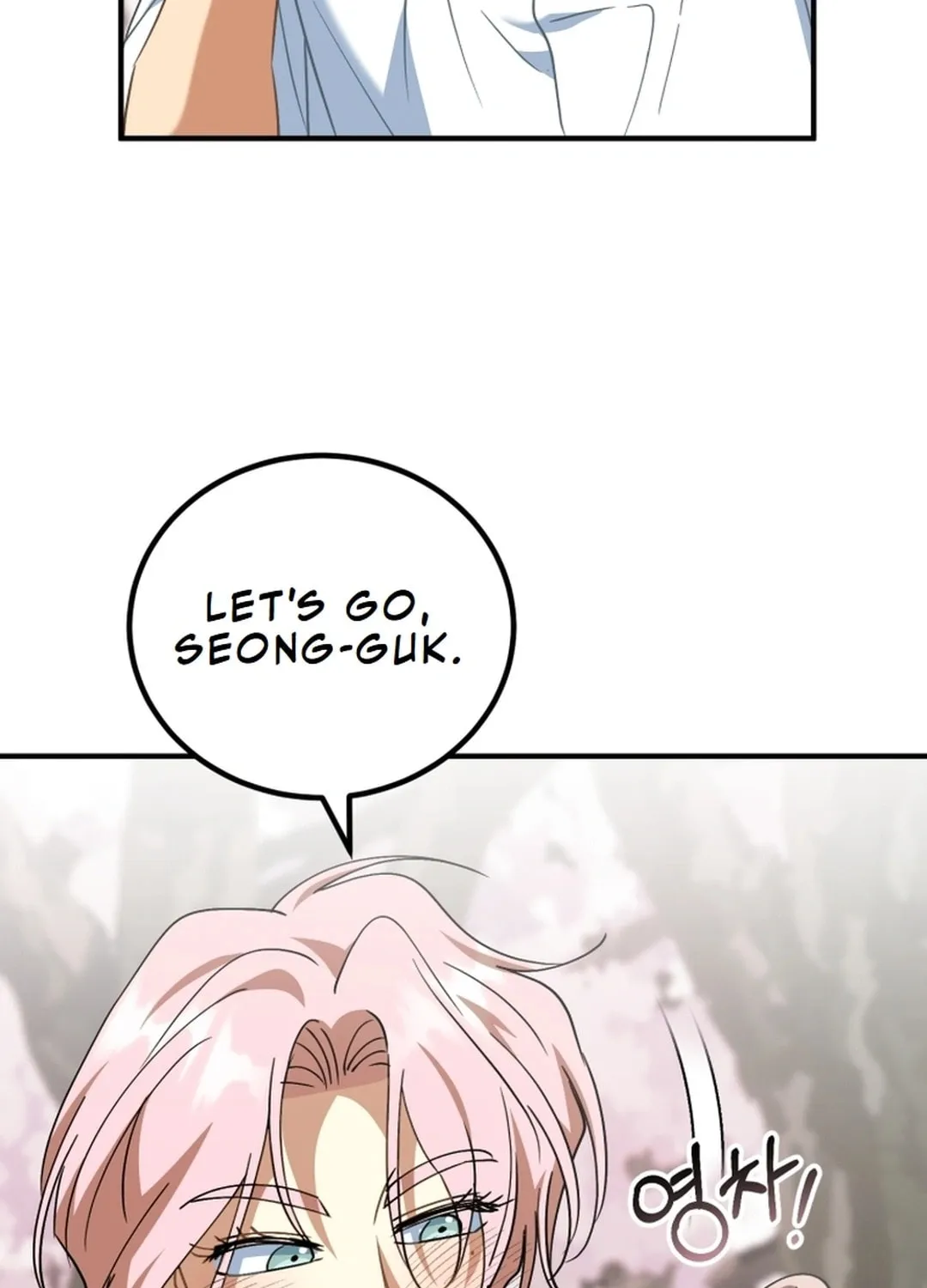 I Will Raise This Family to Greatness Chapter 19 page 85 - 