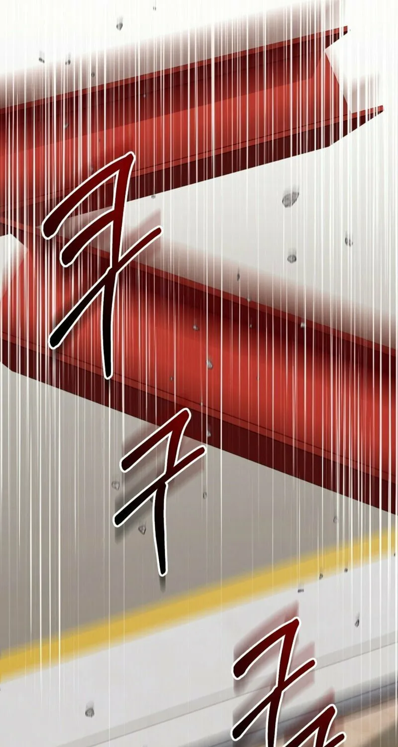 I Will Raise This Family to Greatness Chapter 2 page 116 - 