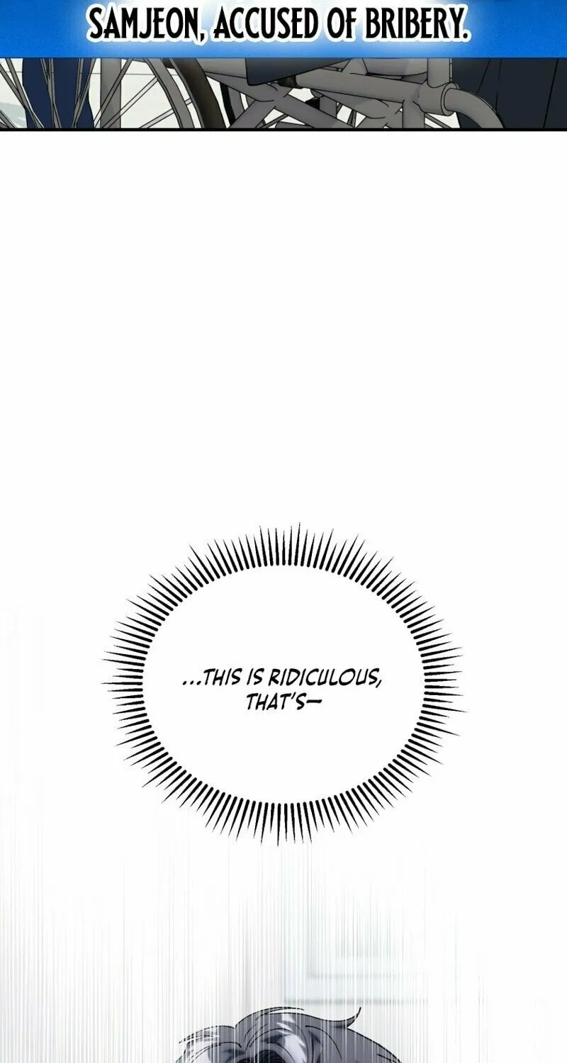 I Will Raise This Family to Greatness Chapter 2 page 5 - 