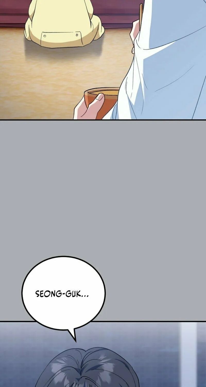 I Will Raise This Family to Greatness Chapter 2 page 43 - 