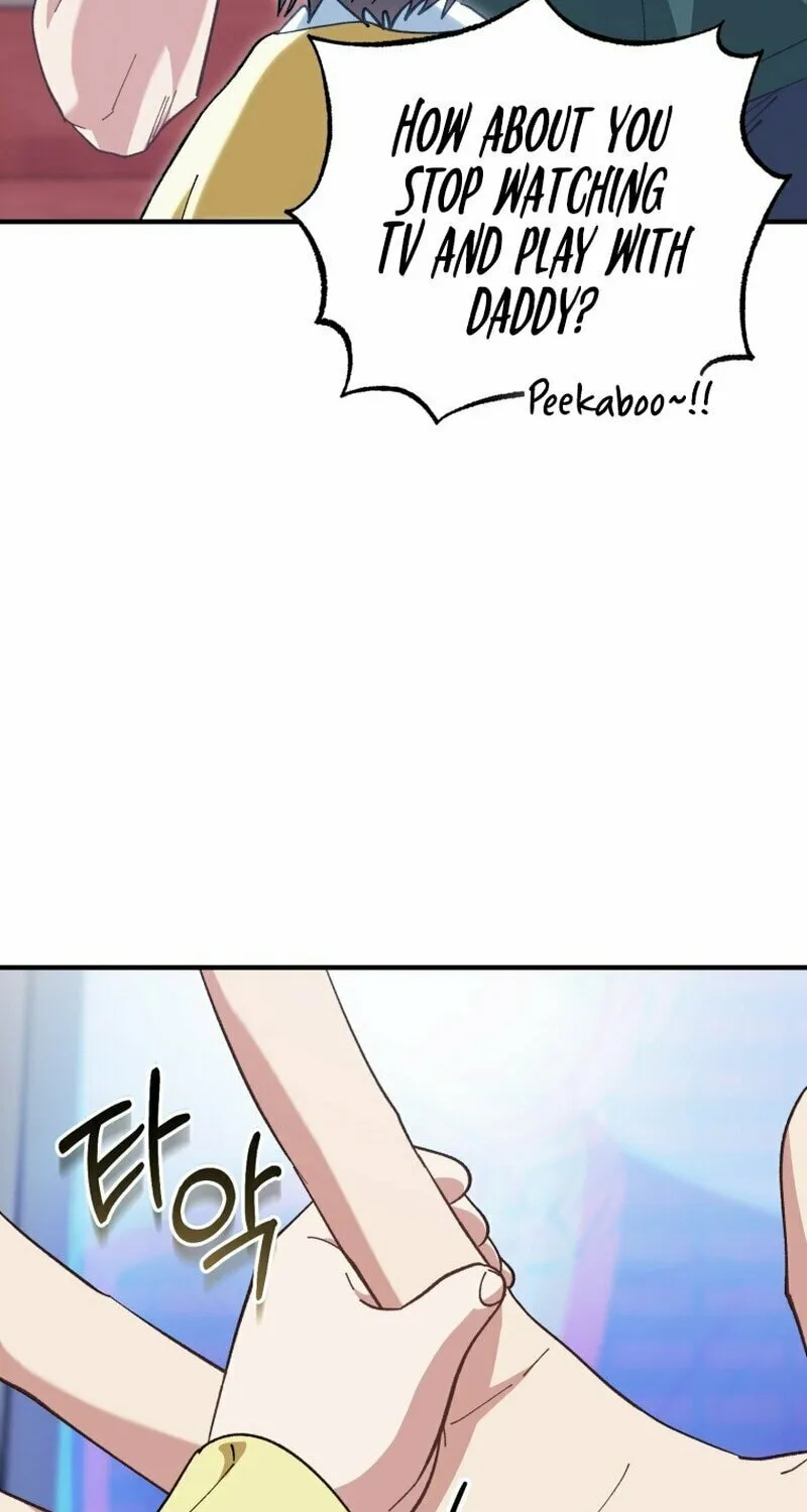 I Will Raise This Family to Greatness Chapter 2 page 54 - 