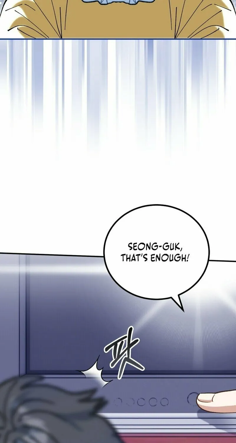 I Will Raise This Family to Greatness Chapter 2 page 63 - 