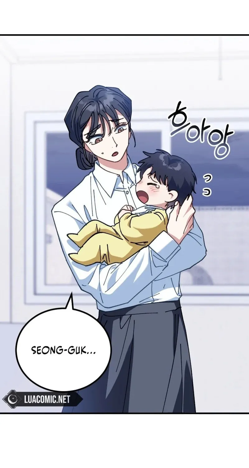 I Will Raise This Family to Greatness Chapter 2 page 66 - 