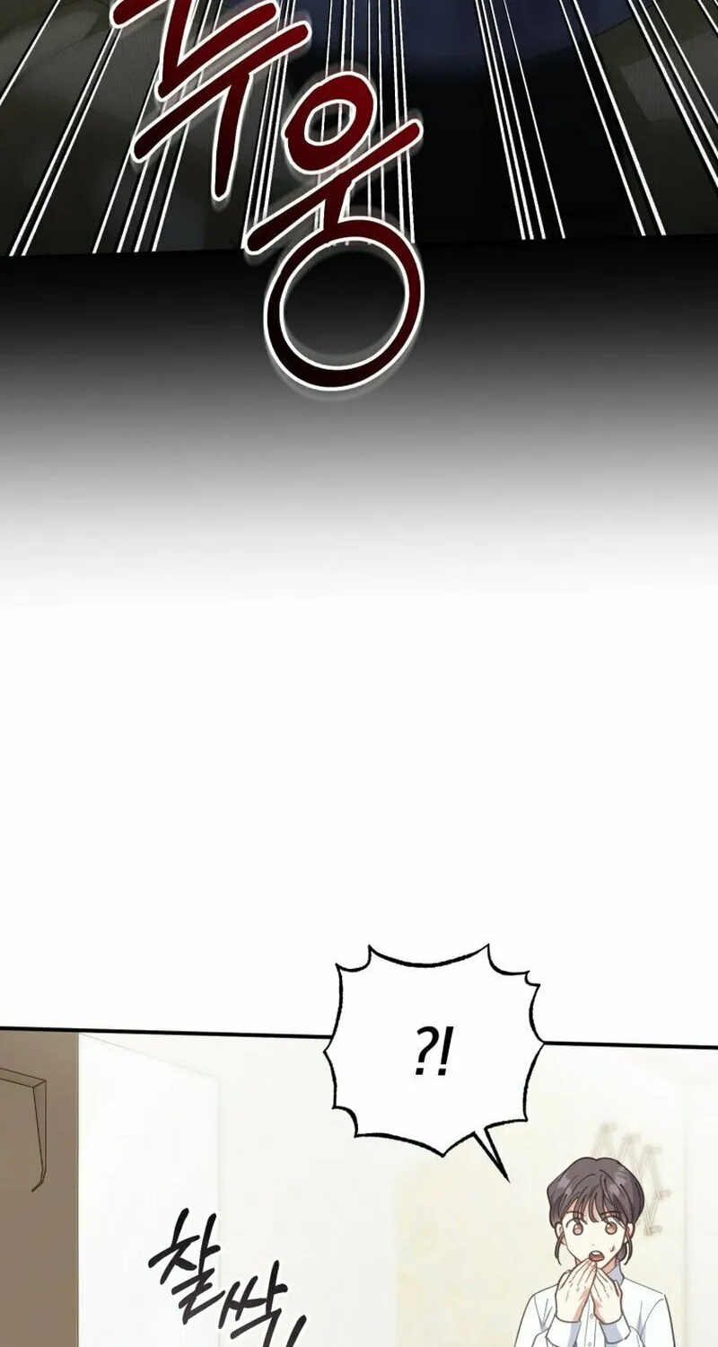 I Will Raise This Family to Greatness Chapter 2 page 8 - 