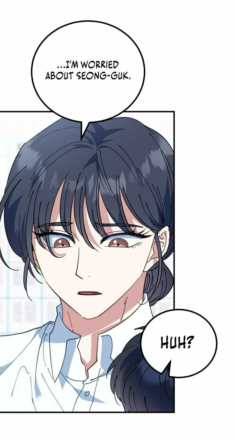 I Will Raise This Family to Greatness Chapter 2 page 81 - 