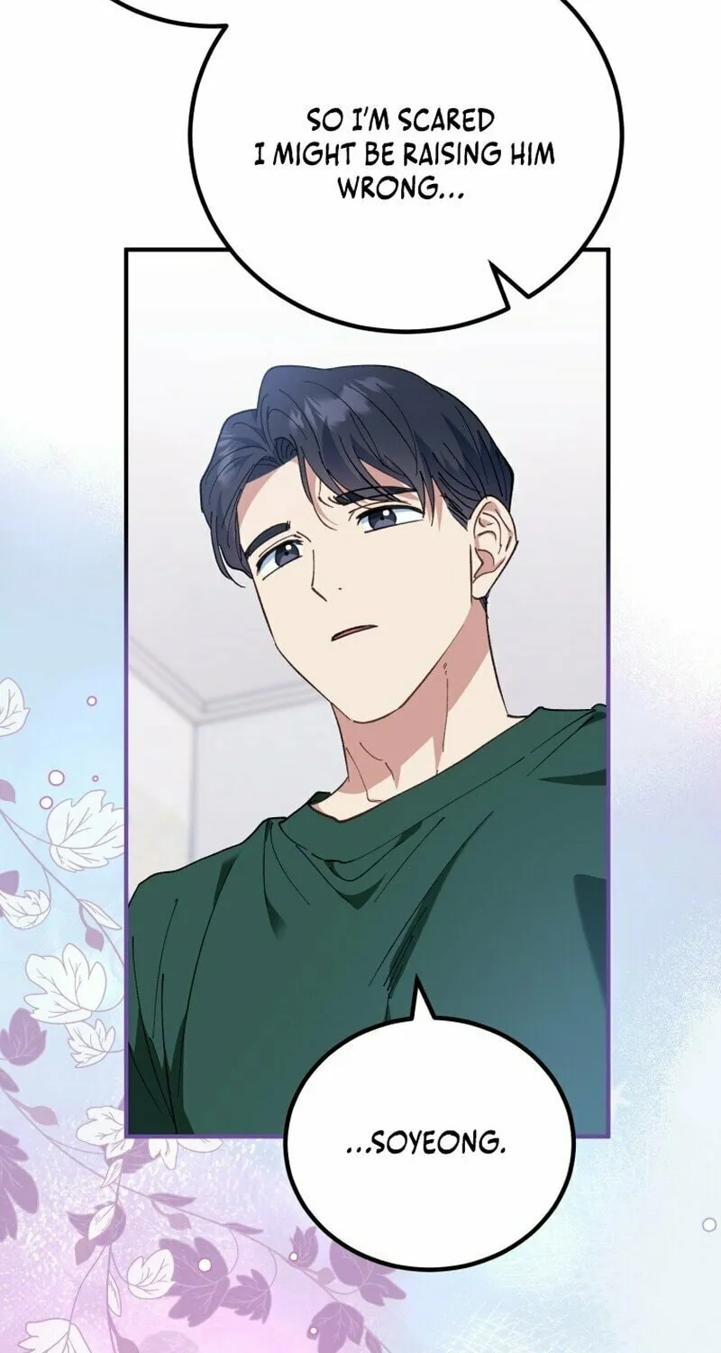 I Will Raise This Family to Greatness Chapter 2 page 84 - 