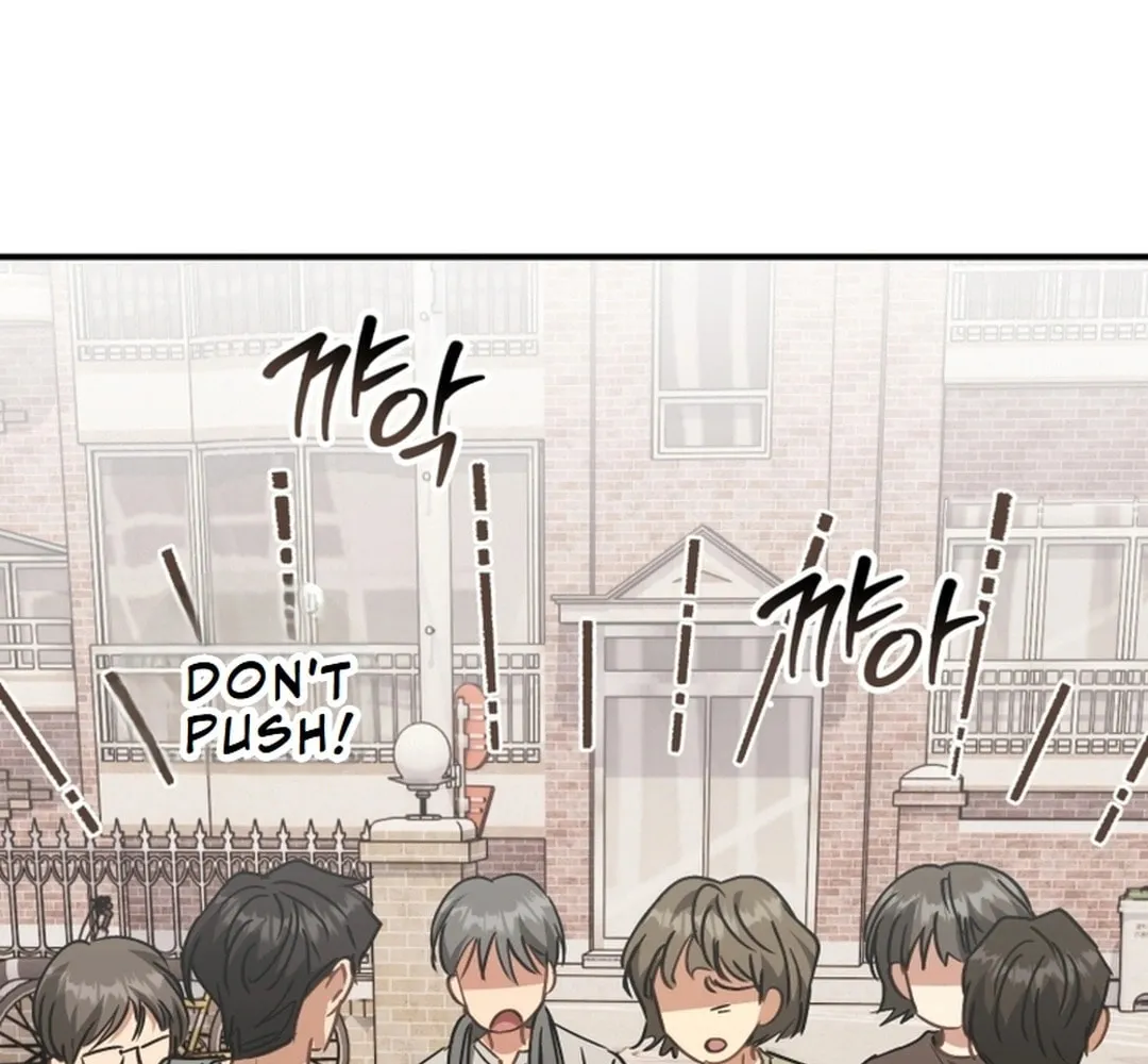 I Will Raise This Family to Greatness Chapter 20 page 105 - 
