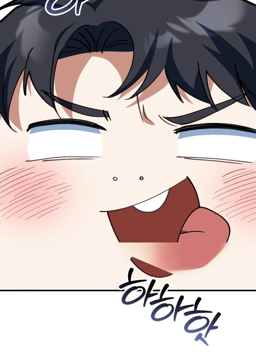 I Will Raise This Family to Greatness Chapter 20 page 121 - 