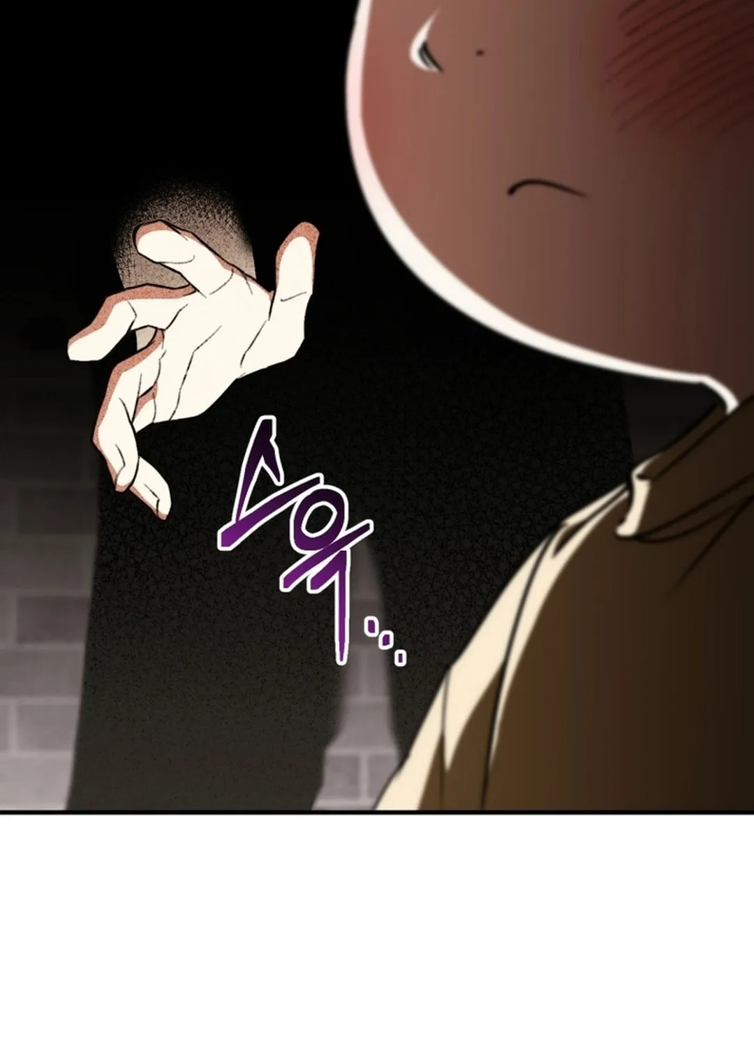 I Will Raise This Family to Greatness Chapter 20 page 128 - 