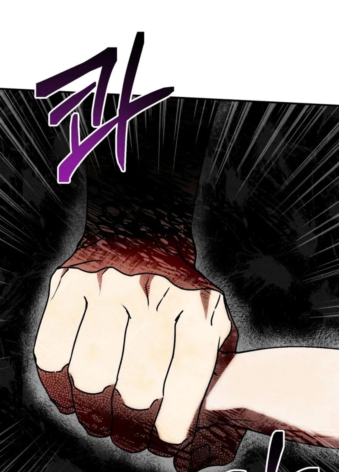 I Will Raise This Family to Greatness Chapter 20 page 129 - 