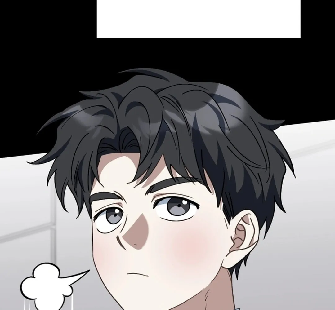 I Will Raise This Family to Greatness Chapter 20 page 21 - 