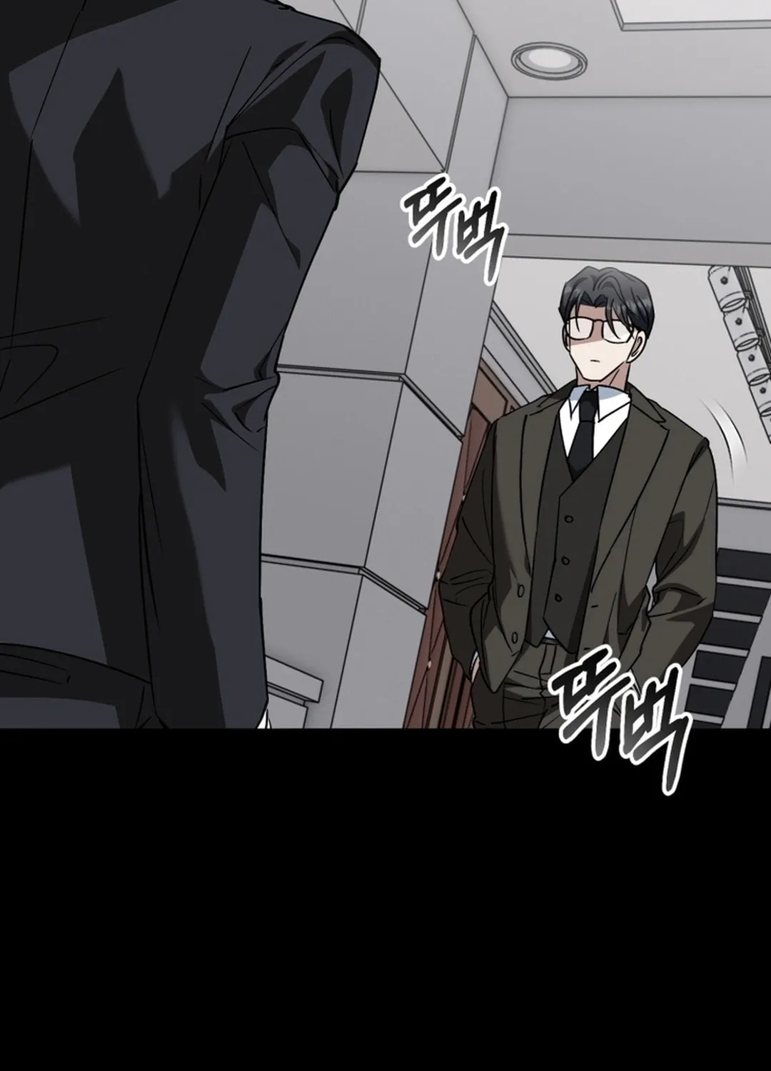I Will Raise This Family to Greatness Chapter 20 page 24 - 