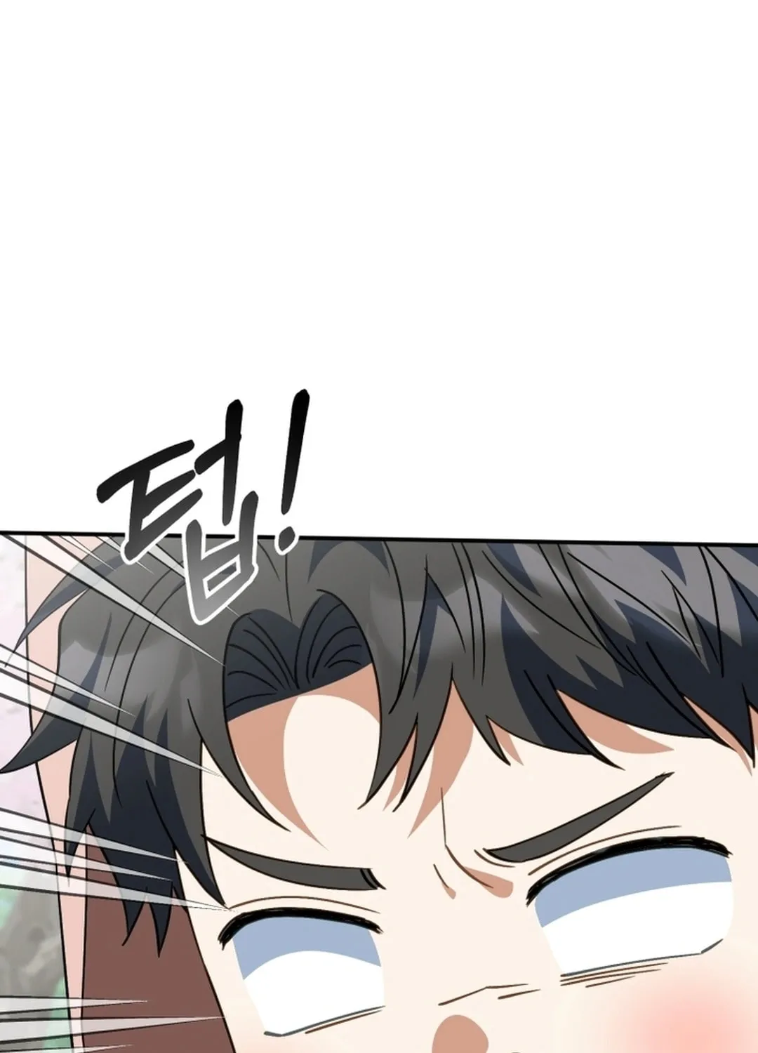 I Will Raise This Family to Greatness Chapter 20 page 38 - 