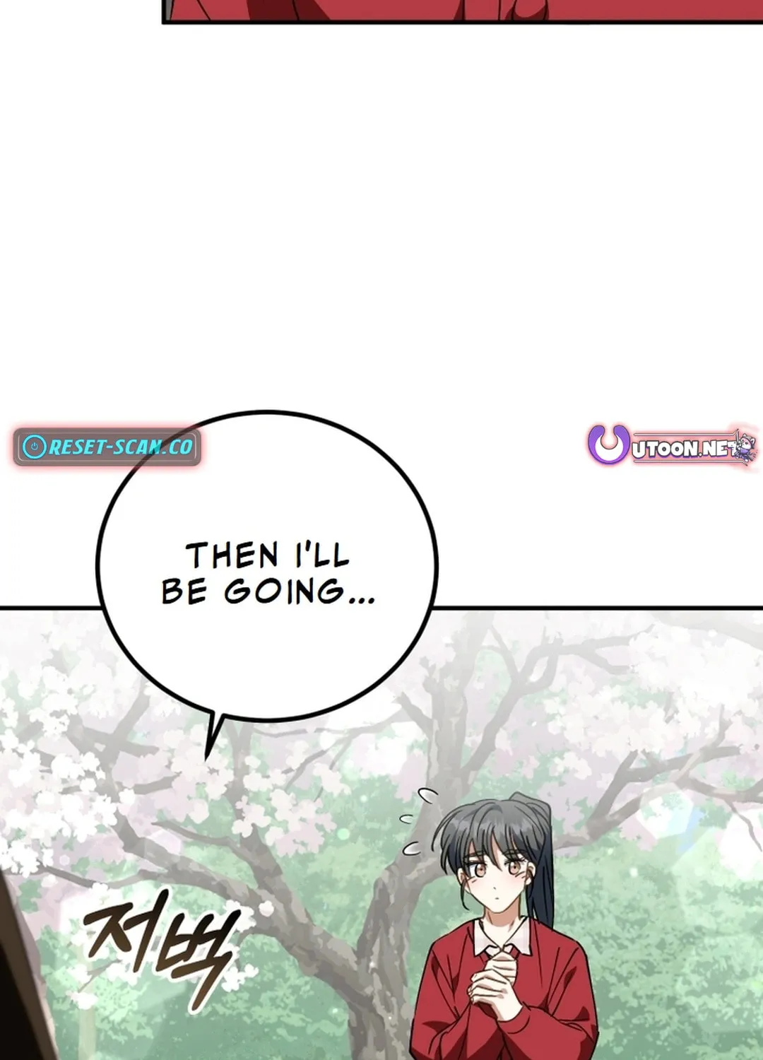 I Will Raise This Family to Greatness Chapter 20 page 74 - 