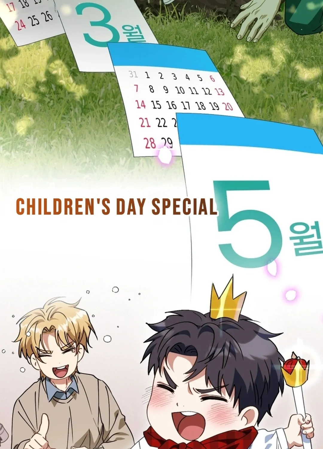 I Will Raise This Family to Greatness Chapter 20 page 95 - 