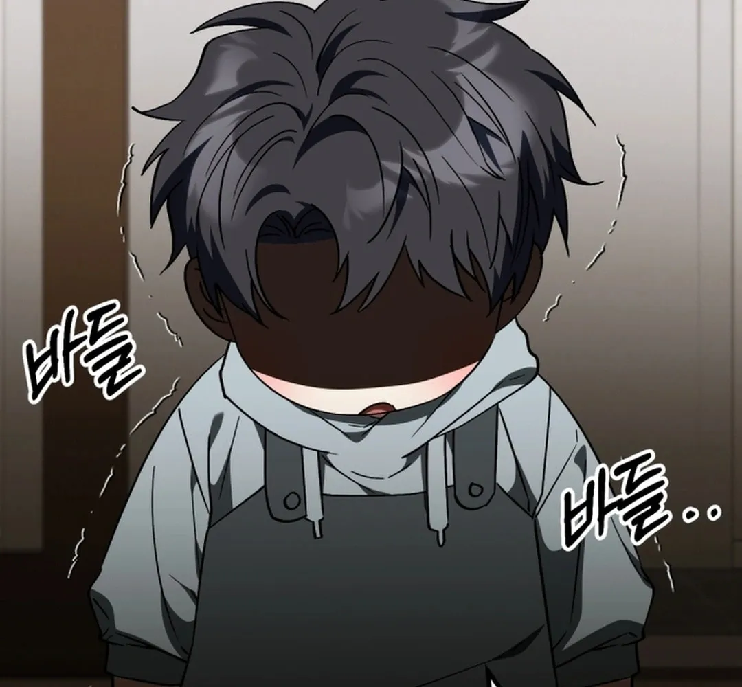 I Will Raise This Family to Greatness Chapter 21 page 105 - 