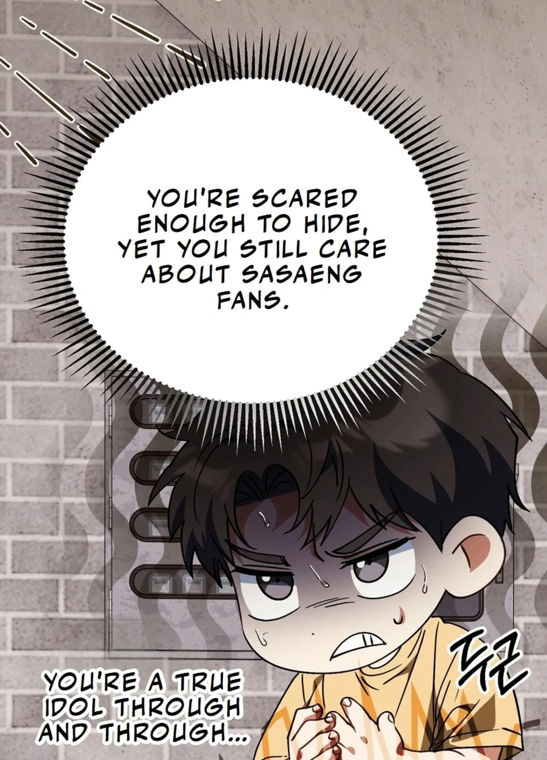 I Will Raise This Family to Greatness Chapter 21 page 12 - 