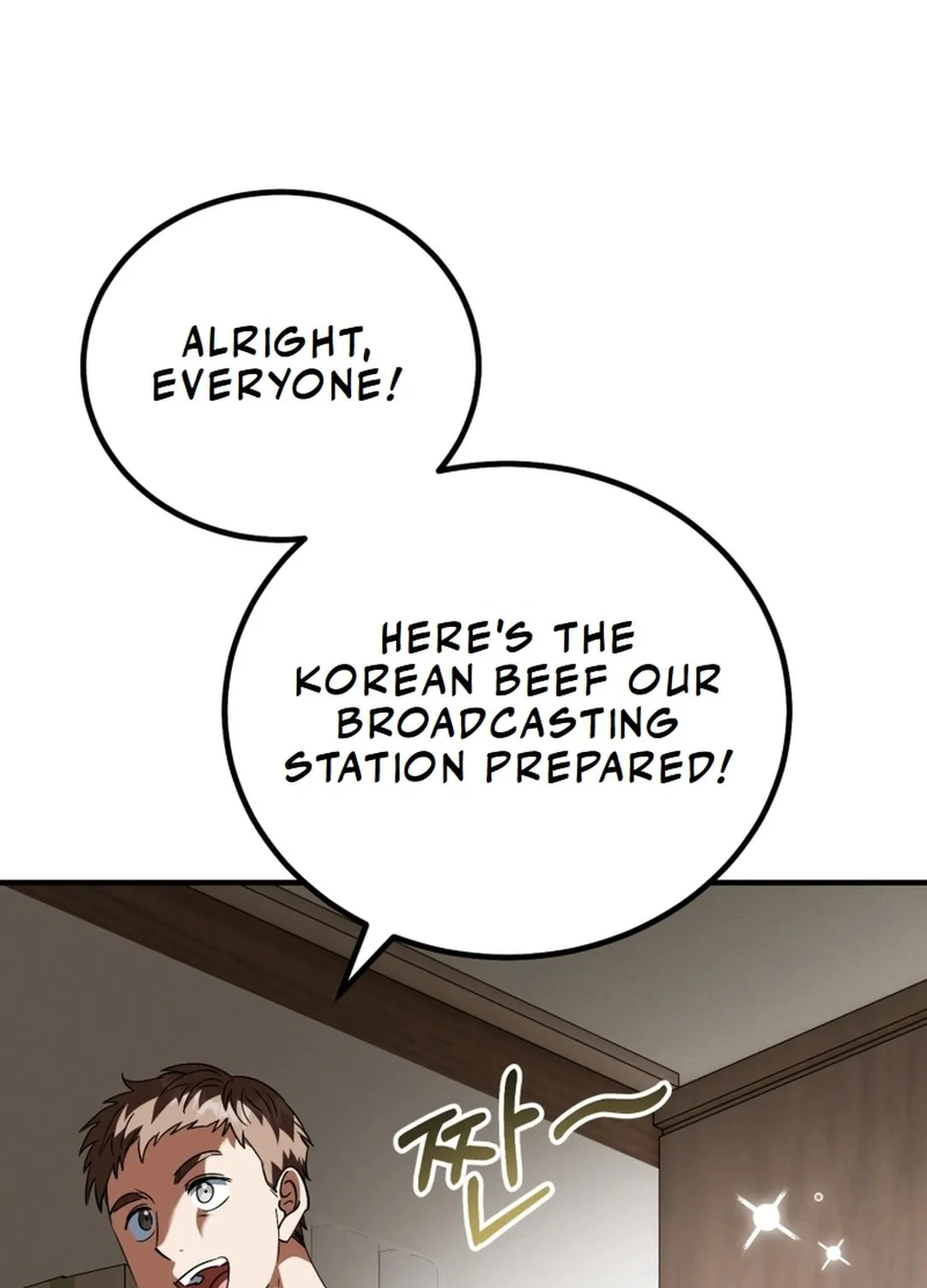 I Will Raise This Family to Greatness Chapter 21 page 111 - 