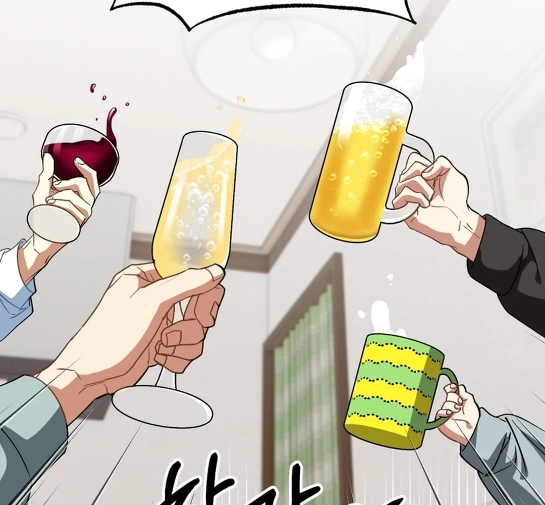 I Will Raise This Family to Greatness Chapter 21 page 119 - 