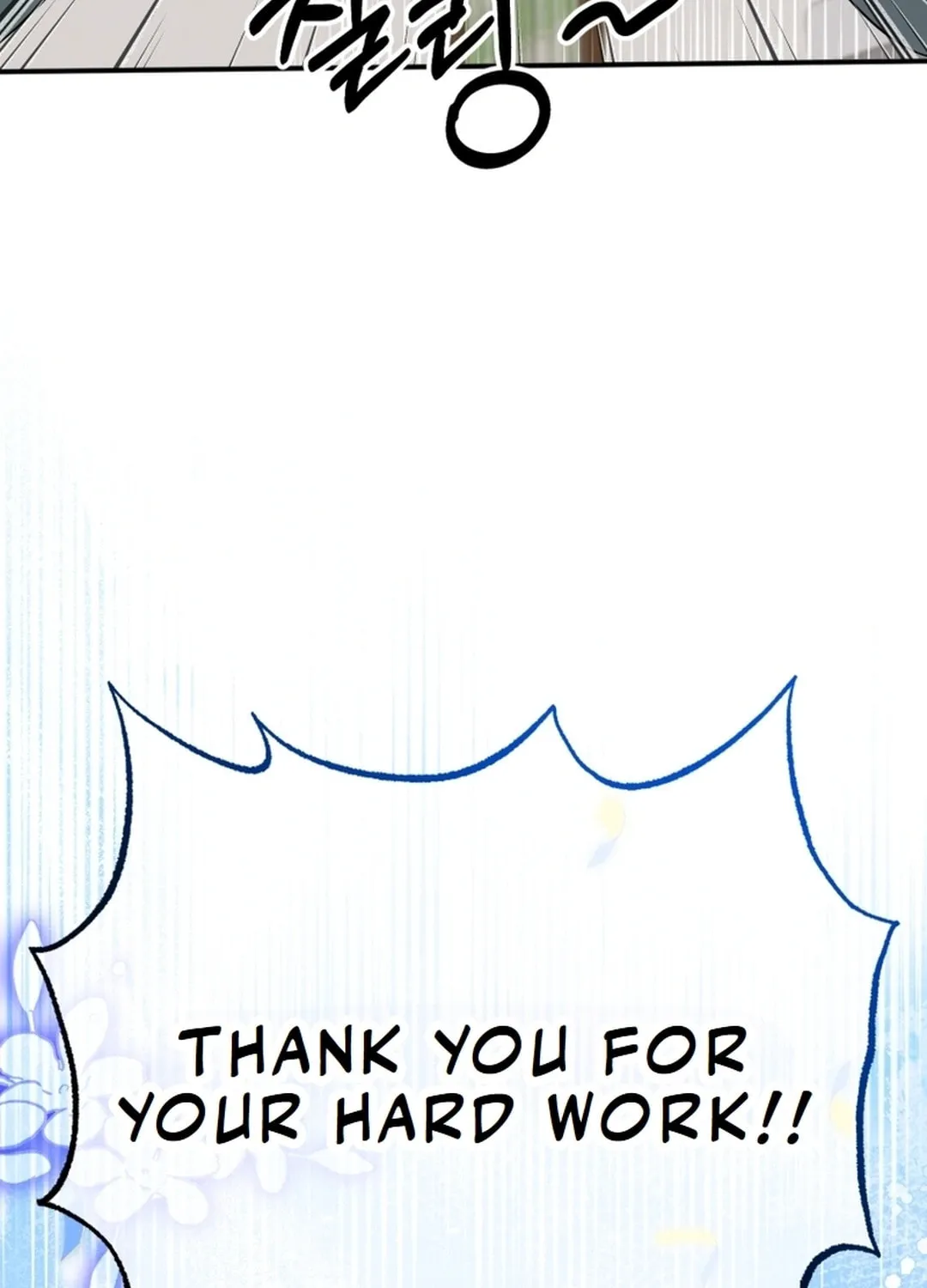 I Will Raise This Family to Greatness Chapter 21 page 120 - 