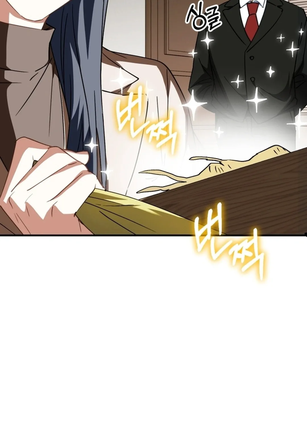 I Will Raise This Family to Greatness Chapter 21 page 130 - 