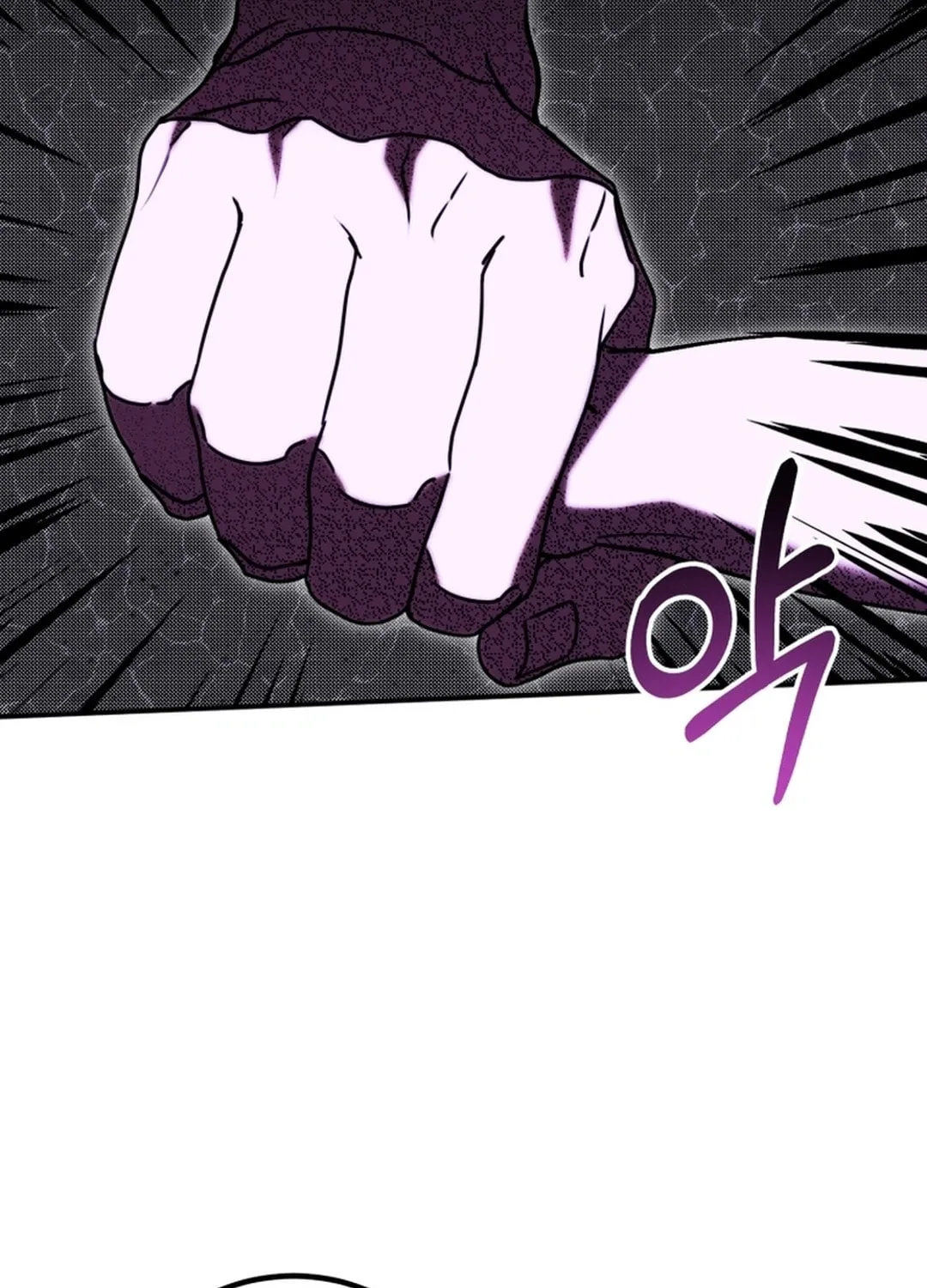 I Will Raise This Family to Greatness Chapter 21 page 3 - 