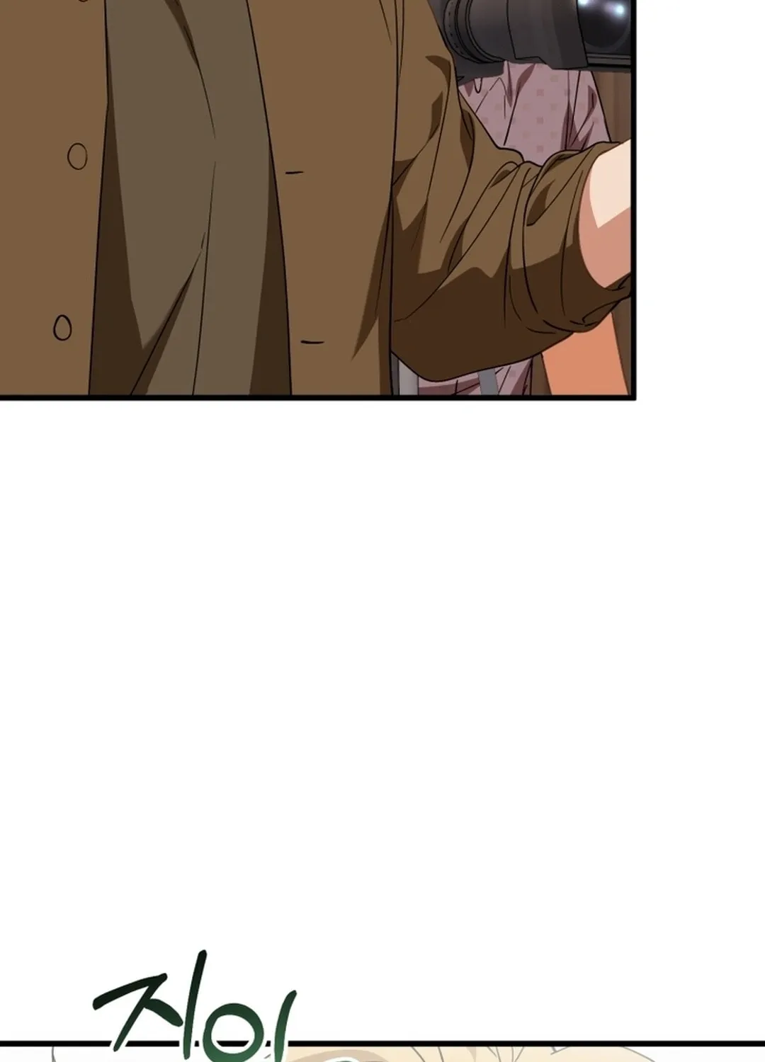 I Will Raise This Family to Greatness Chapter 21 page 25 - 